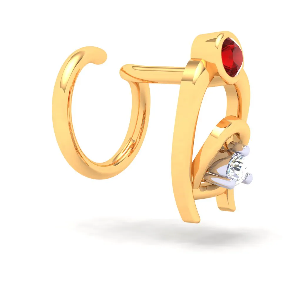 18KT Two Bamboo Kulo Shaped Nosepin With A Yellow And Red Stone From P.c Chandra Jewellers