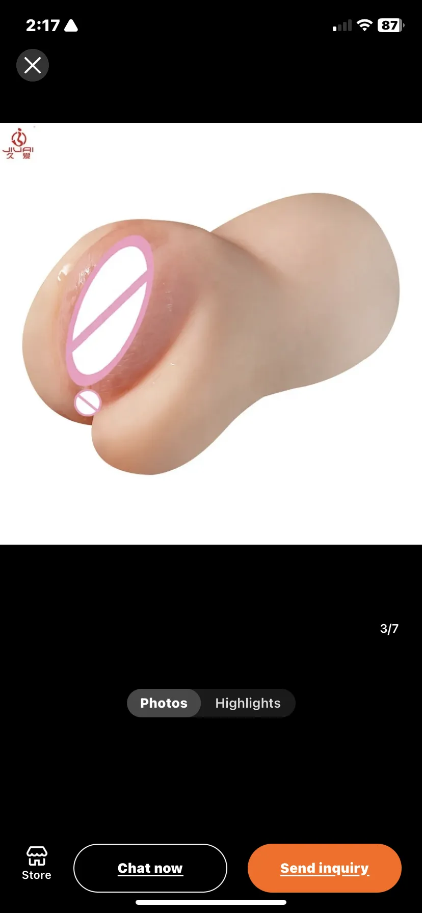 3D real texture vulvoanal