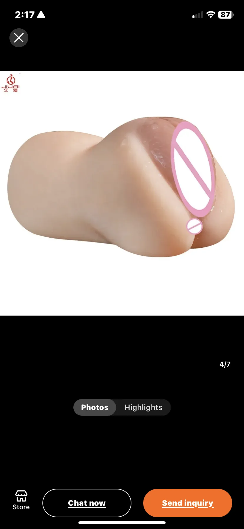 3D real texture vulvoanal