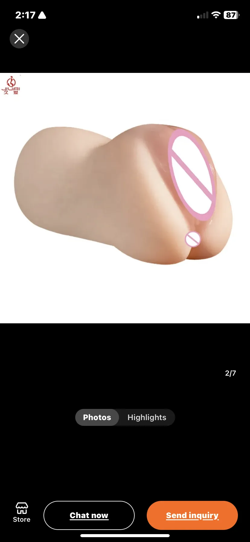 3D real texture vulvoanal