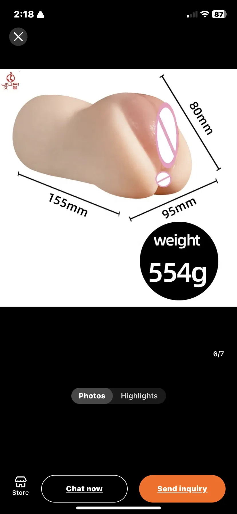 3D real texture vulvoanal