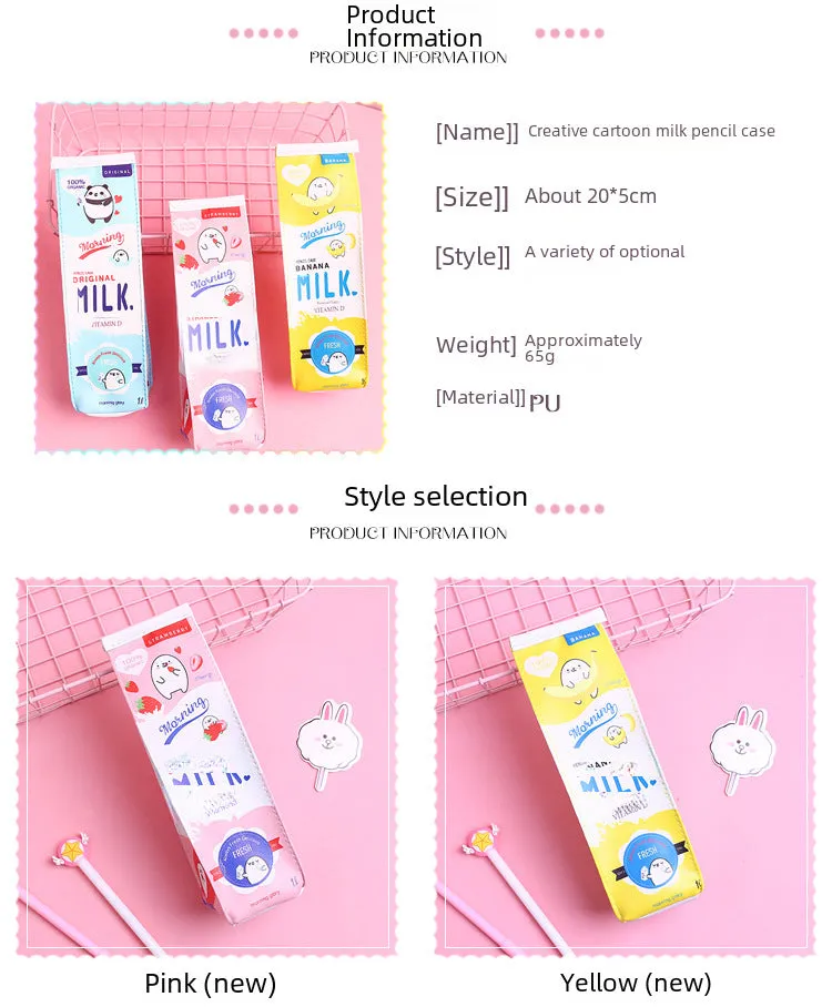 Cute Cartoon Milk Box Pencil Case