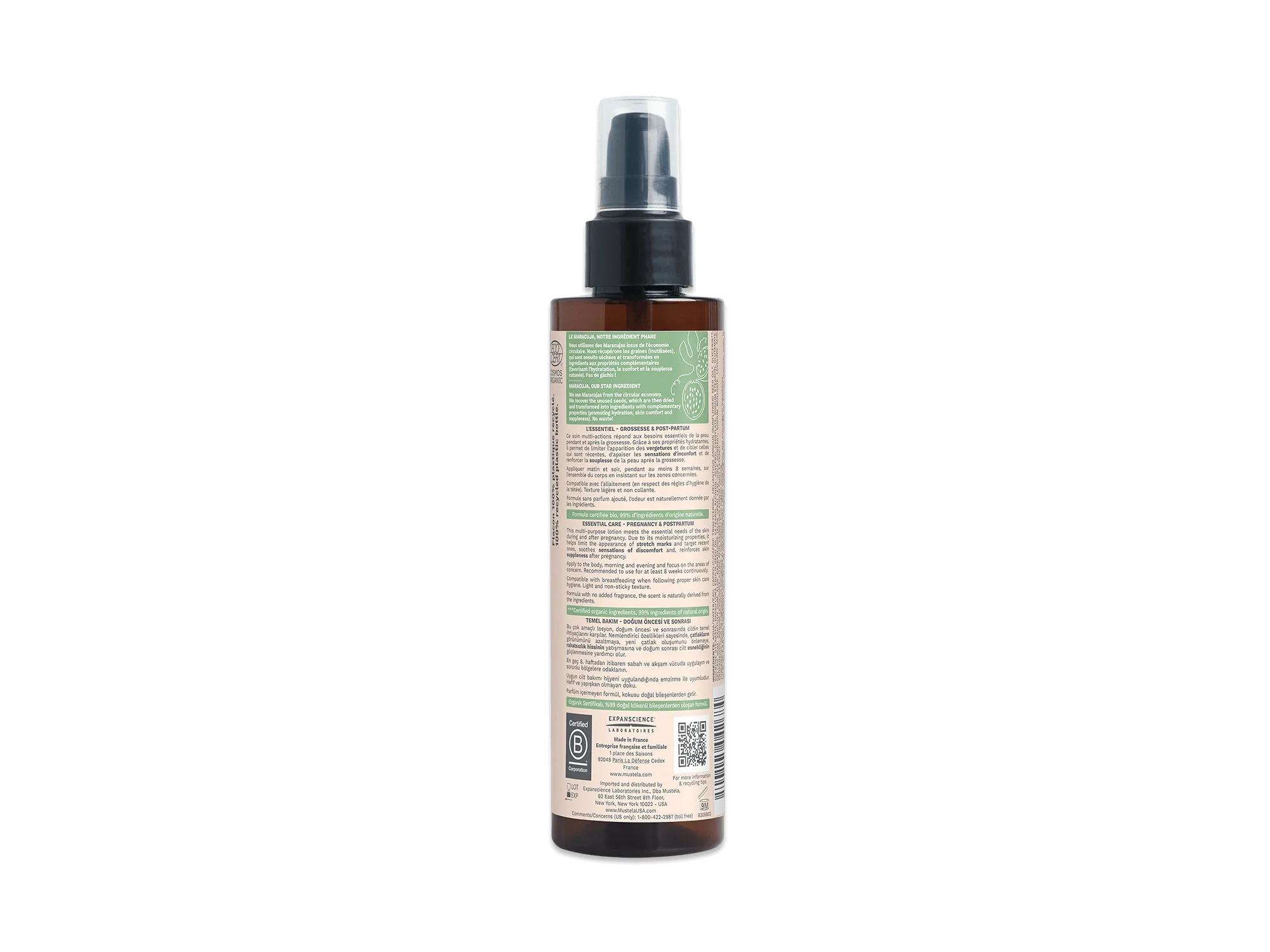 Essential Care Multi-Purpose Lotion