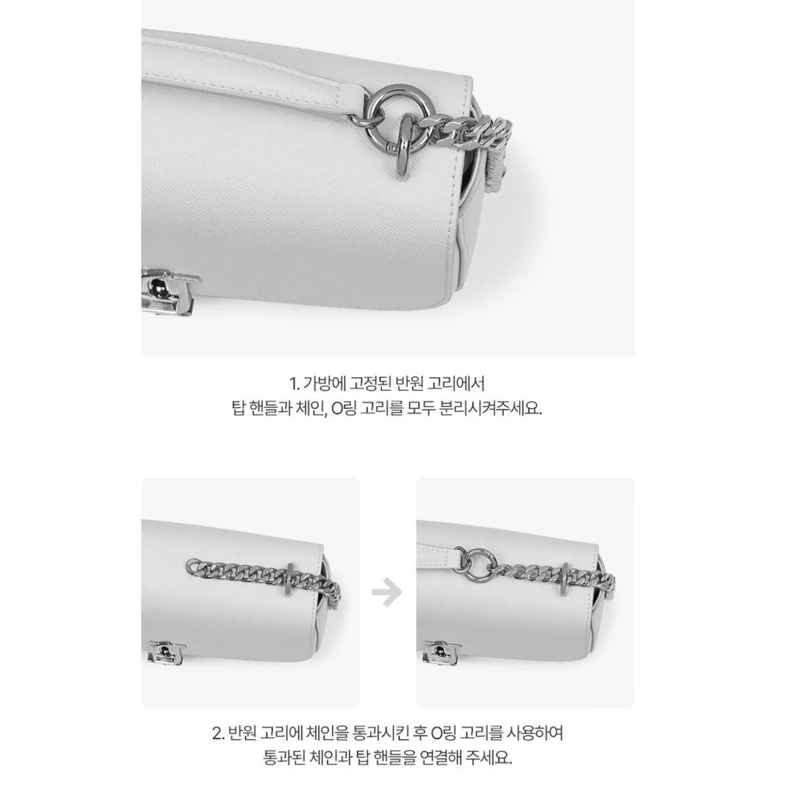 J.ESTINA DELLA SM Shoulder Crossbody Tote Black Leather Metal Chain Adjustable Strap Minyoung Park PICK (JHNCHA2BF875BK010)