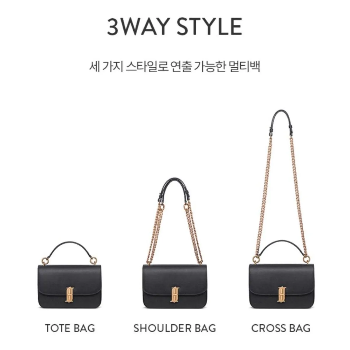 J.ESTINA DELLA SM Shoulder Crossbody Tote Black Leather Metal Chain Adjustable Strap Minyoung Park PICK (JHNCHA2BF875BK010)