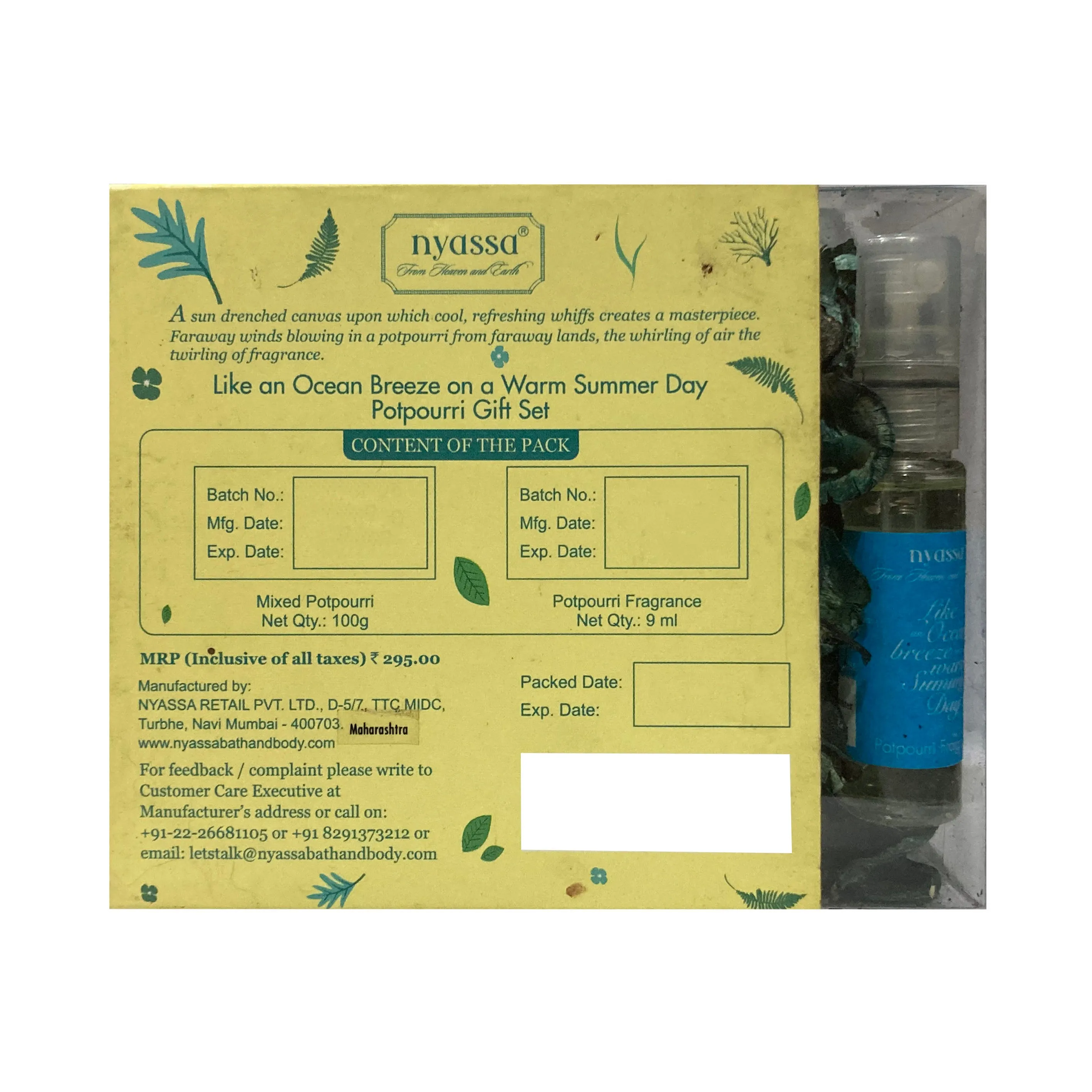 Like an Ocean Breeze on a Warm Summer Day Potpourri Bag