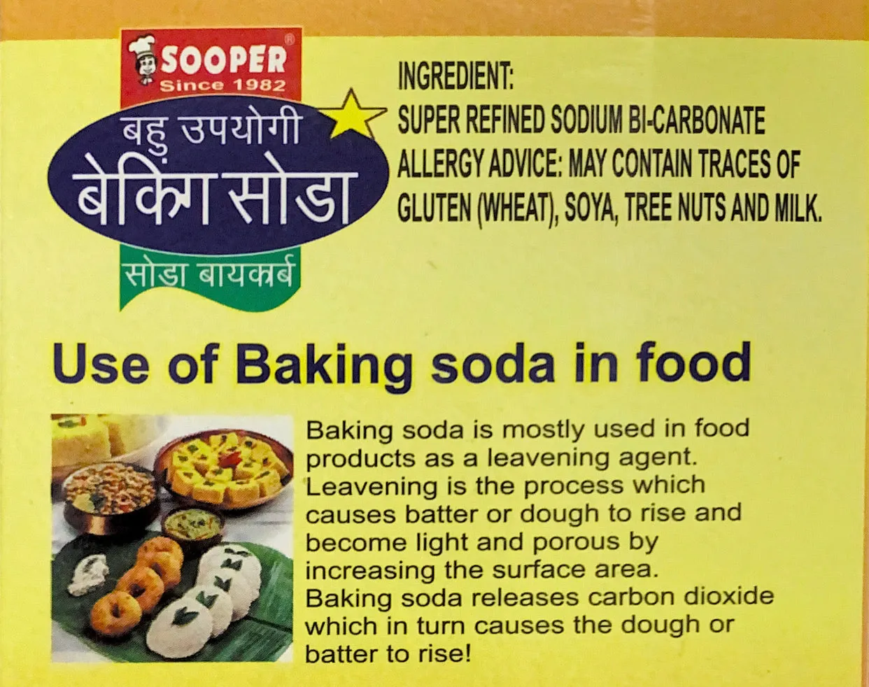 Multi Purpose Baking Soda