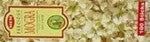 Precious Mogra (Jasmine)- 100 sticks