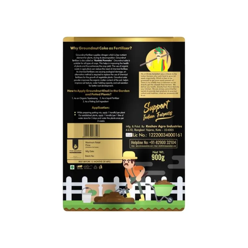 Shree Aanantam Groundnut Oil Cake Powder - 900gr | Organic Fertilizer for Home Garden | Potting Plant Growth Nutrient | Groundnut Cake Powder for Plants
