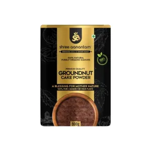 Shree Aanantam Groundnut Oil Cake Powder - 900gr | Organic Fertilizer for Home Garden | Potting Plant Growth Nutrient | Groundnut Cake Powder for Plants
