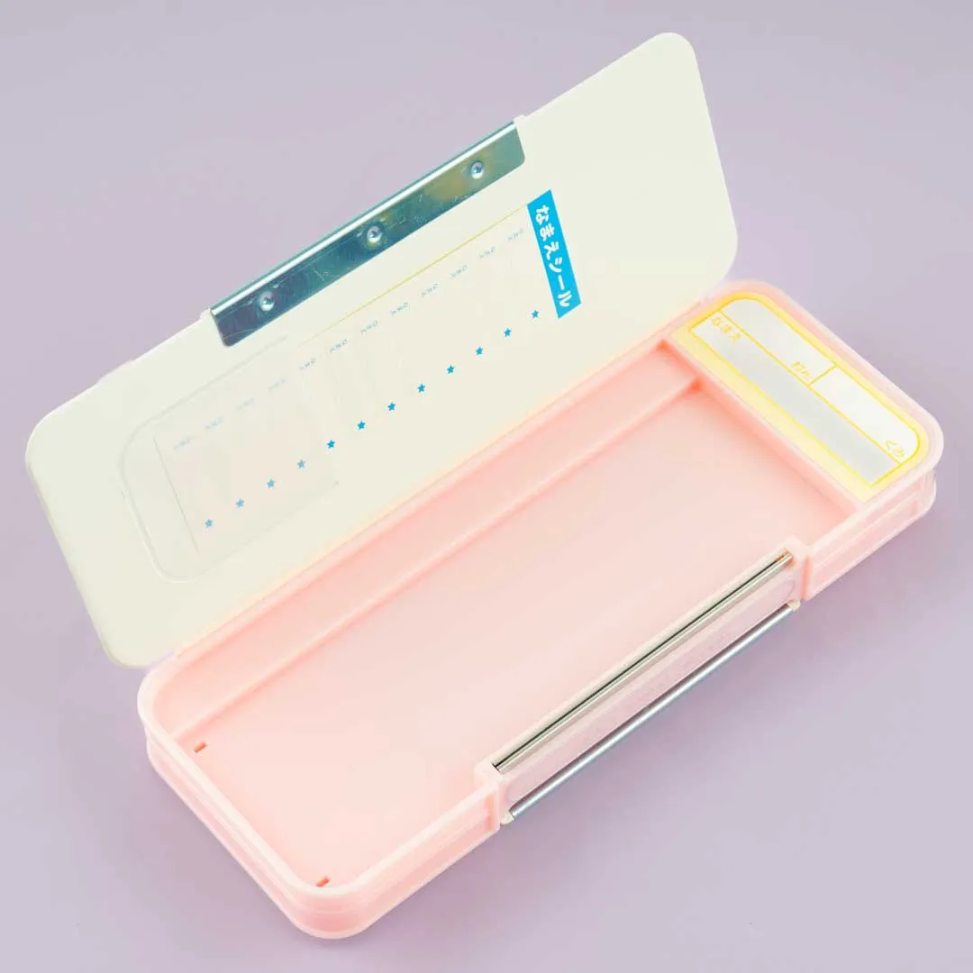 Sumikko Gurashi Food Kingdom Double-Sided Pencil Case