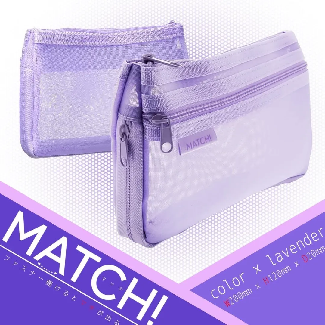 Sun Star Match Mesh Pencil Case